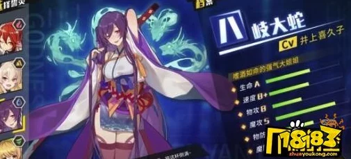 方舟指令6-1三星通关必备技巧及可打捞誓灵全面一览指南