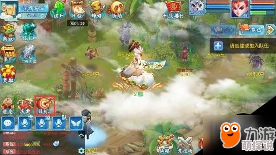 仙坠凡尘实力提升攻略：揭秘灵丹出世玩法，助你飞速成长秘籍