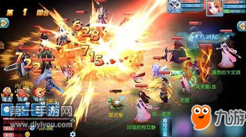 仙坠凡尘实力提升攻略：揭秘灵丹出世玩法，助你飞速成长秘籍