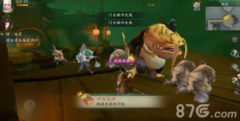 神都夜行录最终幕挑战：河伯关卡高效过关攻略与技巧详解