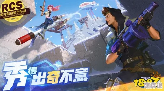 堡垒前线手游攻略：挖得太深无法回地表？这些解决办法助你快速脱困！