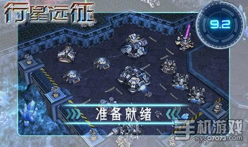星际跃迁远征玩法全面介绍：探索宇宙奥秘，开启史诗级星际征战之旅