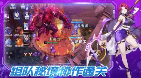 斗魂手游职业大比拼：揭秘最强角色选择，哪个英雄才是最厉害的存在？