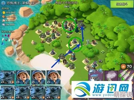 海岛奇兵9月10日更新：恐怖博士阶段7高效通关攻略全解析