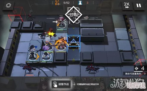 《明日方舟》3-4关卡高效通关攻略：阵容配置与搭配技巧详解