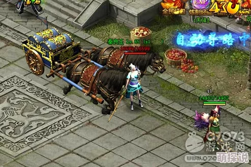 探索武侠新境界：带你全方位体验龙城之路的刺激押镖玩法