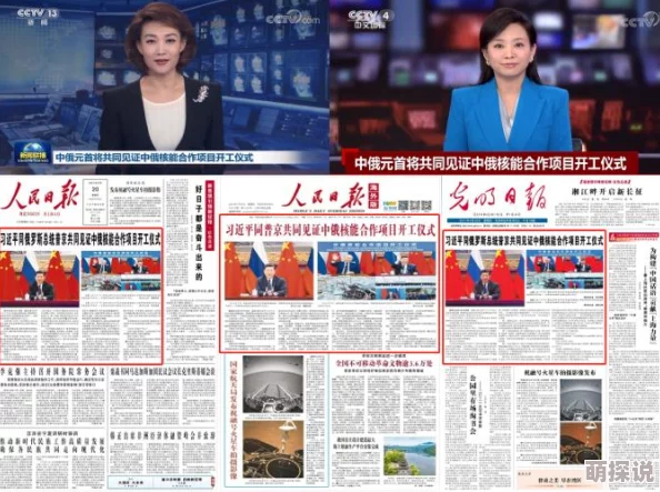 光明勇士法师魔核属性选择攻略：最佳属性推荐与搭配技巧解析