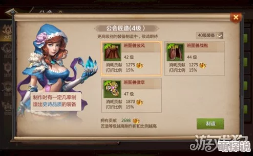 我叫MT4新区开启，平民玩家必看！新手零氪全攻略助你快速成长