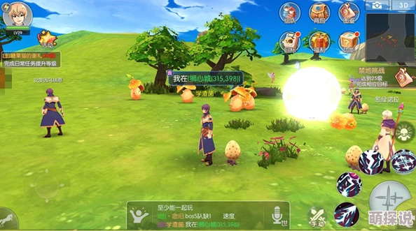 全面解析《希望传说》1至40级挖宝地点及角色站位策略指南