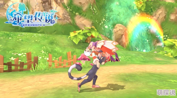 全面解析《希望传说》1至40级挖宝地点及角色站位策略指南