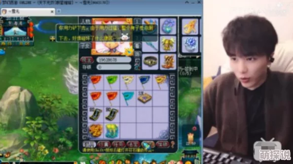 QQ华夏手游深度挖宝攻略：全面掌握乾坤宝图使用技巧与丰富奖励一览