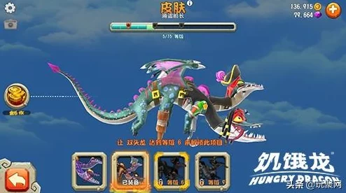 龙刃神兽岛深度攻略：解锁全新玩法，探索奇幻岛屿的必备指南