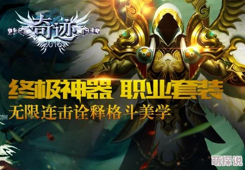 全民格斗游戏深度解析：角色系统开启攻略与玩法全揭秘