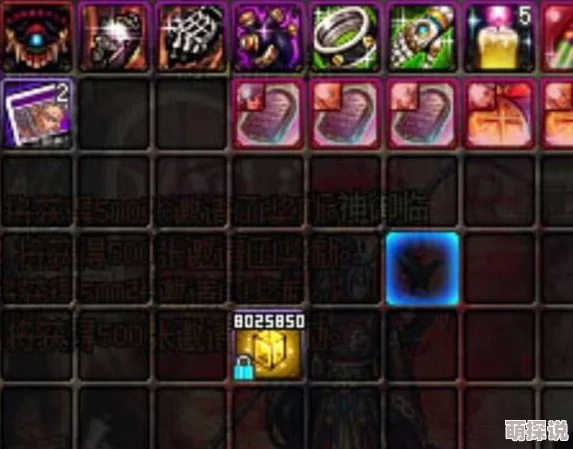 风暴魔域攻略:平民玩家赚钱秘籍,巧妙利用交易行助你财富起飞! 风暴魔域攻略:平民玩家赚钱秘籍,巧妙利用交易行助你财富起飞!