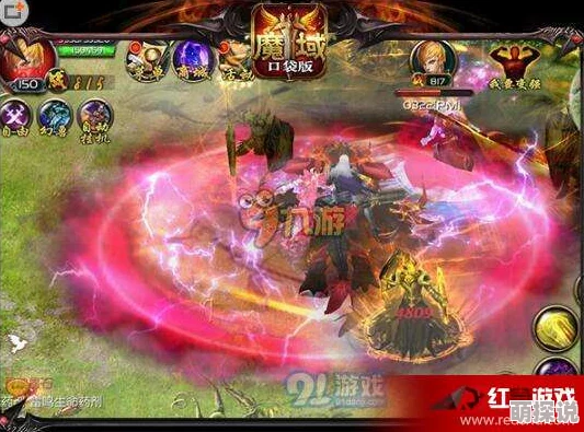 风暴魔域攻略:平民玩家赚钱秘籍,巧妙利用交易行助你财富起飞! 风暴魔域攻略:平民玩家赚钱秘籍,巧妙利用交易行助你财富起飞!