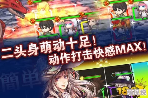 锁链战记玩家必看：深度解析常见卡牌去留策略与实战价值分析