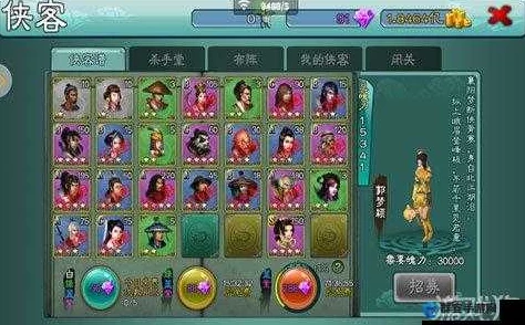 三剑豪深度解析：各门派宝石与心法搭配策略心得分享（上篇）