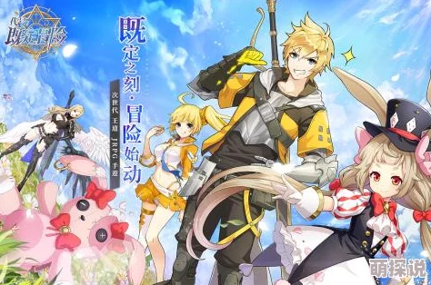 代号既定冒险：西蒙角色深度解析，表现究竟如何引发热议