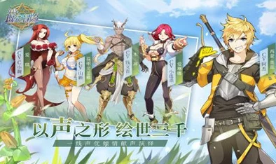 代号既定冒险：西蒙角色深度解析，表现究竟如何引发热议