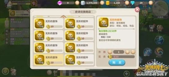 光明勇士分享：美味泥鳅的特色做法全解析及所需食材一览表