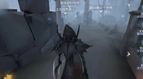 第五人格深度解析：入殓师攻略汇总与全面玩法大全，助你成为顶尖丧葬艺术家