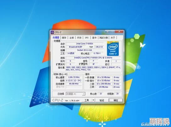 神器降临!《游戏名》特色系统全面剖析与深度攻略指南 神器降临!《游戏名》特色系统全面剖析与深度攻略指南