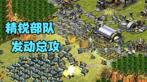 红警OL全面解析：升星所需碎片汇总及具体数量揭秘
