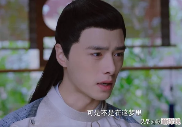 自由幻想手游重磅更新：全新地图八王府惊艳曝光，荡荡秋千尽享惬意人生之旅