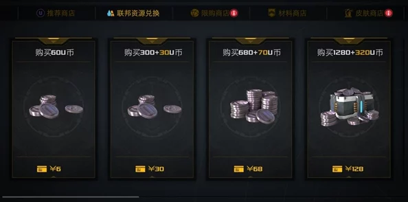 末日远征新手必看：高效玩法攻略揭秘，助你快速升级技巧大放送！