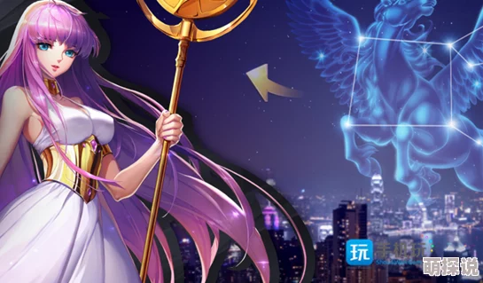 圣斗士星矢手游攻略：火力吸引通关必备技巧与最强阵容搭配指南