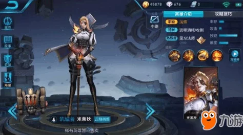 王者荣耀S11赛季钟馗玩法全攻略：新赛季如何玩转强力钩子英雄