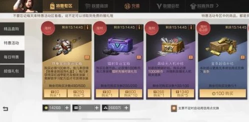 《明日之后》游戏攻略：金条作用详解及高效获取方式全面汇总