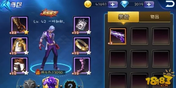 深度解析：天天炫斗高阶神装打造全攻略与心得独家分享