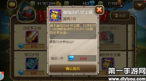 刀塔传奇英雄排名大揭秘：看脸流英雄TOP10（下），惊喜揭晓后五位强者！