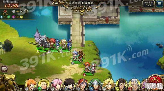 梦幻模拟战精英8-4通关秘籍：时空裂缝高效攻略助你轻松过关