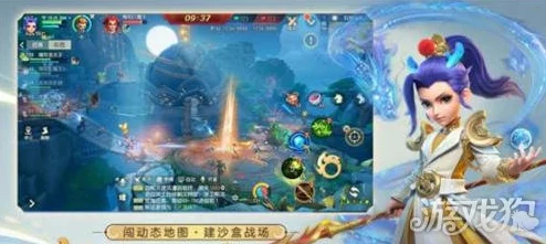 《梦幻西游3D》深度攻略：揭秘隐藏BOSS毒寡妇高效打法详解与技巧分享