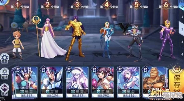 圣斗士星矢腾讯基米安玩法攻略：打造顶级高防阵容搭配技巧详解