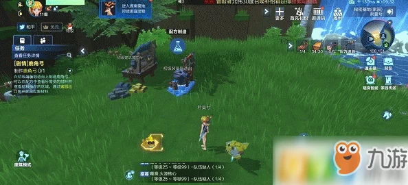 武侠乂游戏内捕兽夹道具效果揭秘：它究竟有多厉害？
