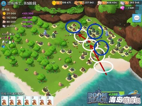 海岛奇兵攻略：9月2日恐怖博士阶段6高效打法详解视频发布