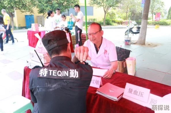 我的起源游戏内雨麦高效种植技巧与管理方法全解析