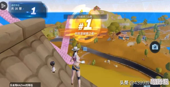 堡垒前线新手必看：全面入门攻略助你快速上手，掌握游戏精髓！