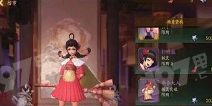 神都夜行录纸鸢兑换攻略：优先换取突破材料，快速提升战力指南
