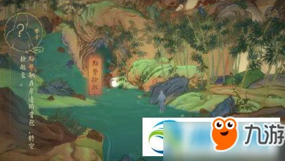 绘真妙笔千山第四章全隐藏物品位置详细攻略及寻找技巧一览