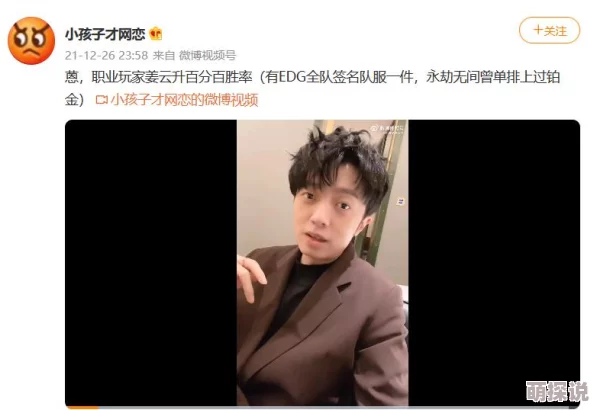 给新手及铂金钻石段位玩家的上分攻略：坚持精通一英雄，稳步提升排位赛胜率