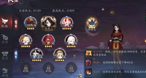 长安幻世绘新手入门指南：全面解析新手玩法攻略与快速上手技巧