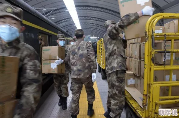 绝地求生全军出击：L城物资分布揭秘，详细地图资源一览助你吃鸡更胜一筹