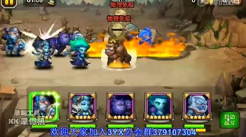 深度解析：刀塔传奇试炼全攻略，助你轻松通关试炼5难关