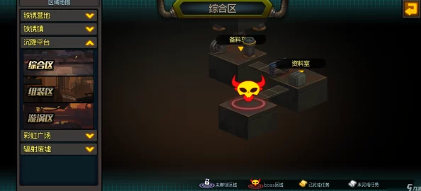 生存日记新攻略：沙漏硬币高效兑换指南，精选奖励可得稀有变身卡
