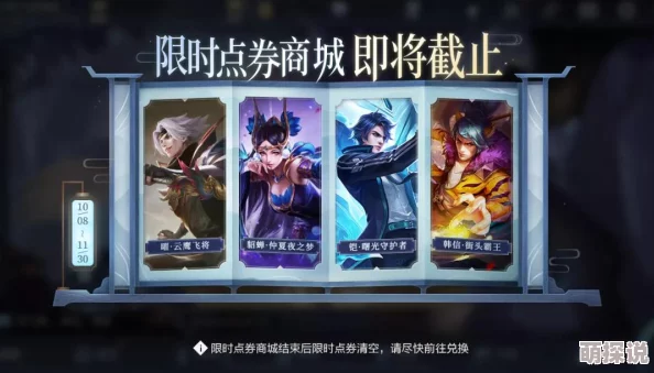 圣斗士星矢手游抽卡技巧揭秘：多维度提升抽中概率攻略