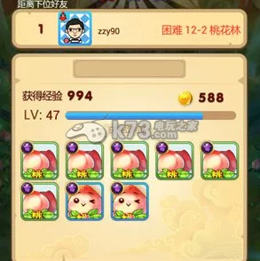 《欢乐西游》高效自杀刷桃子攻略揭秘：最强阵容搭配助你速获丰厚奖励